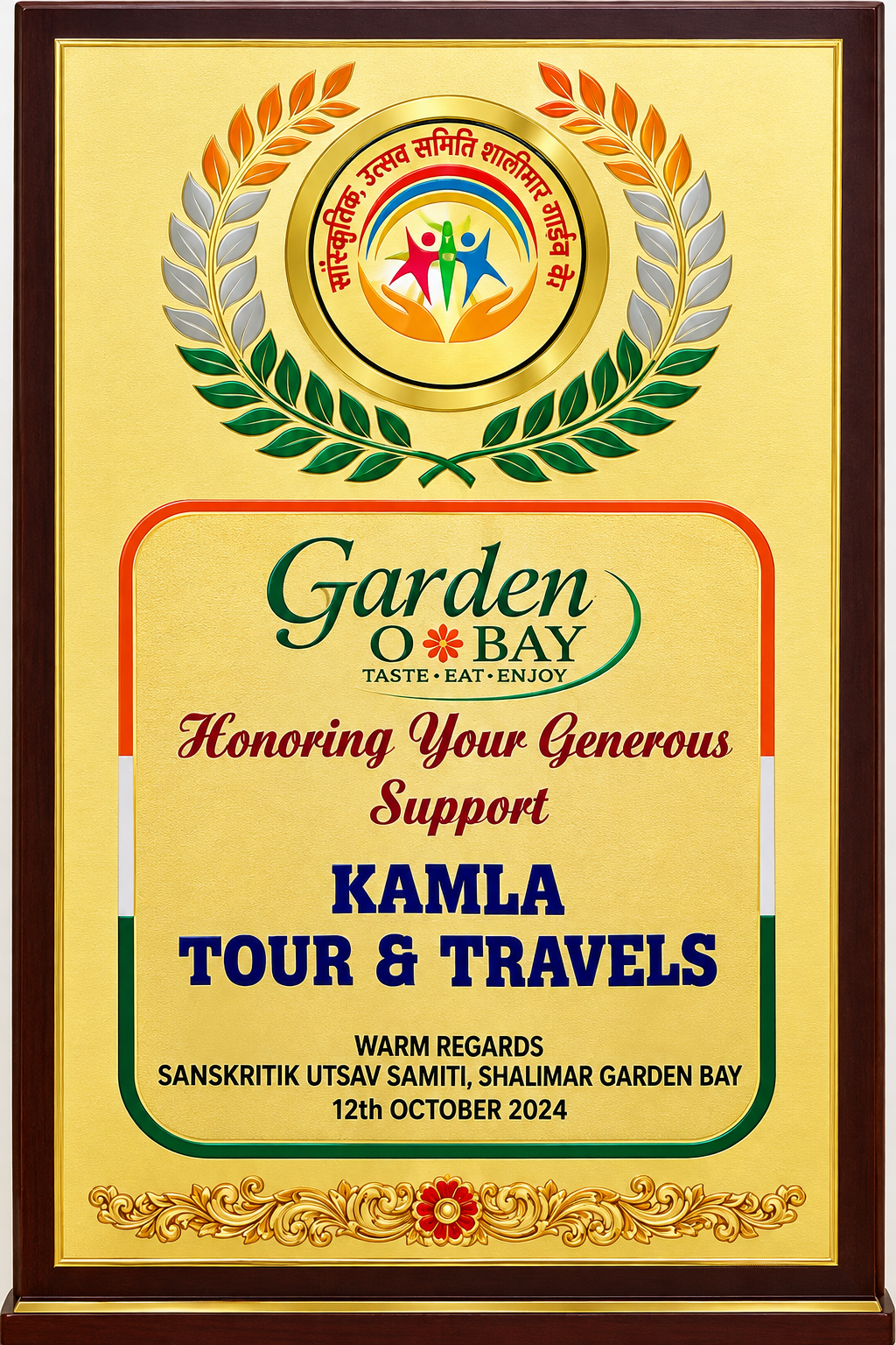 Sanskrit utsav samiti shalimar garden