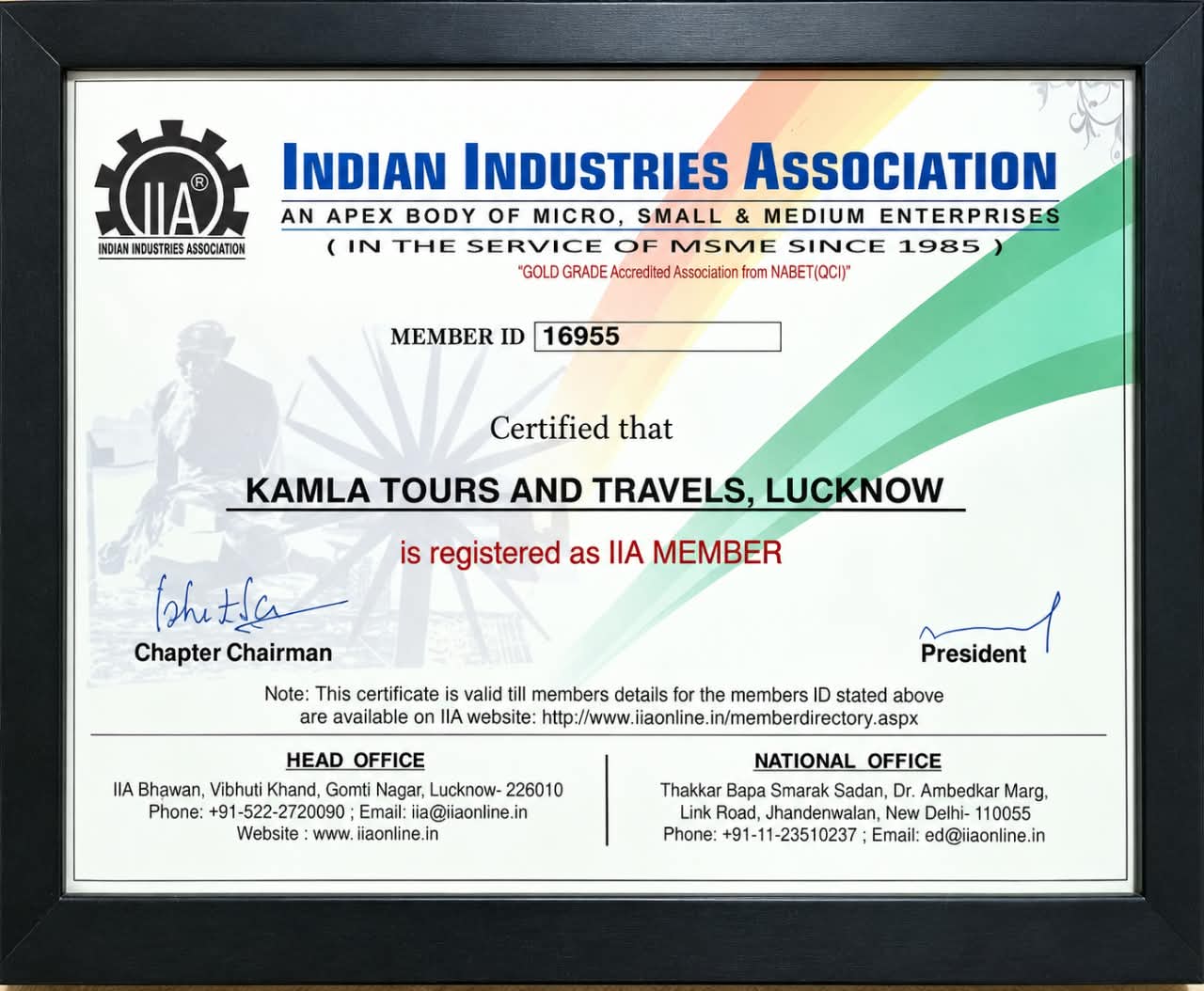 INDIAN INDUSTRIES ASSOCIATION