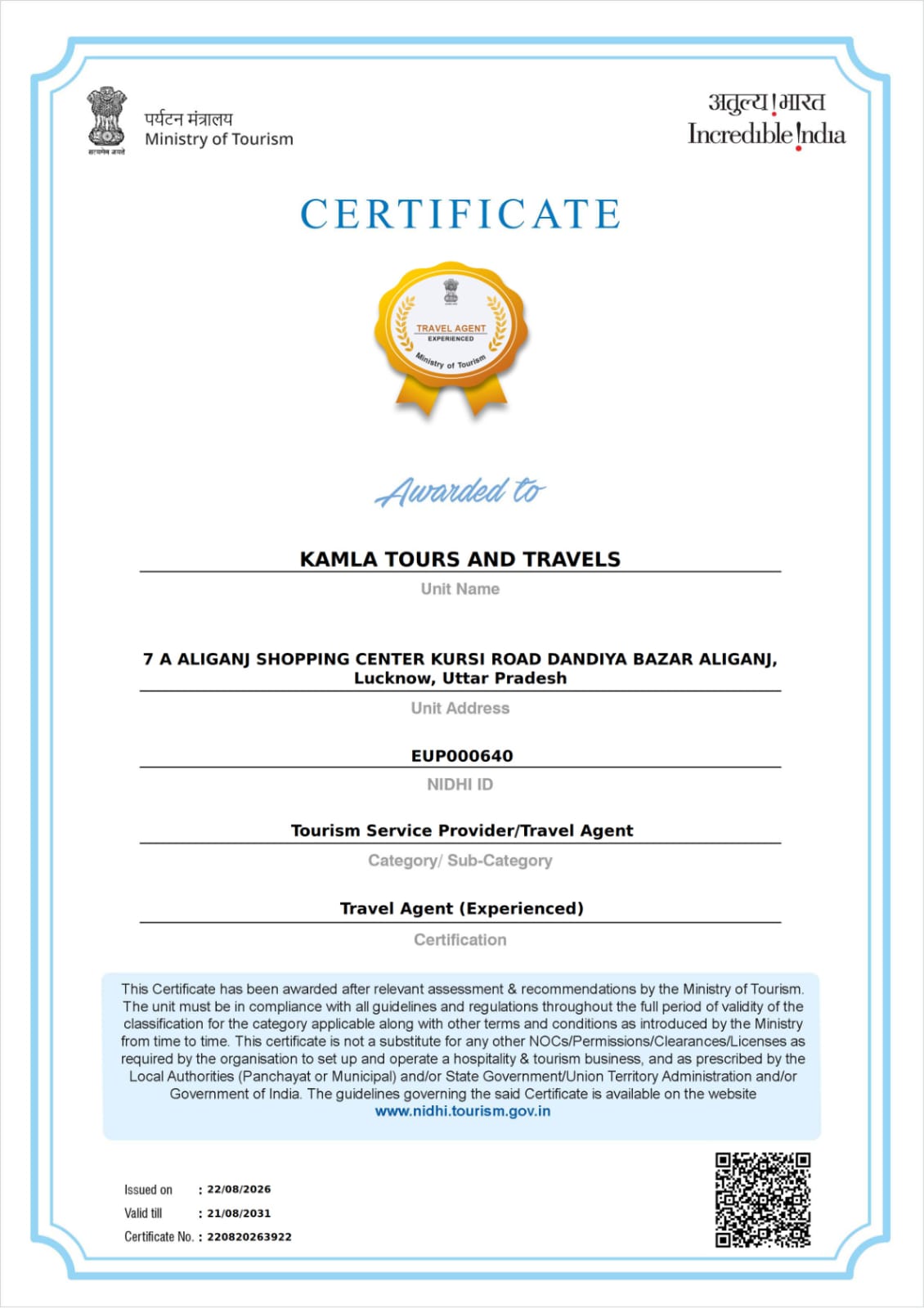 MINISTRY OF TOURISM